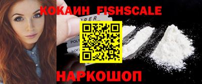 таблы Абакан