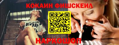 шишки Азнакаево