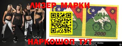 шишки Азнакаево