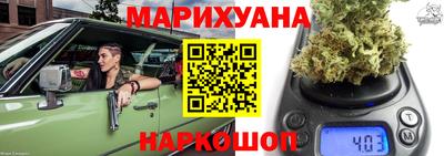 таблы Абакан