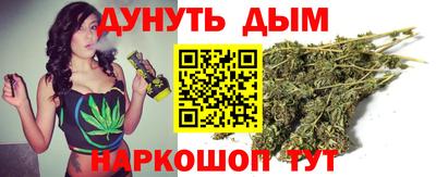 таблы Абакан