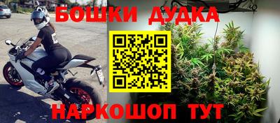 таблы Абакан