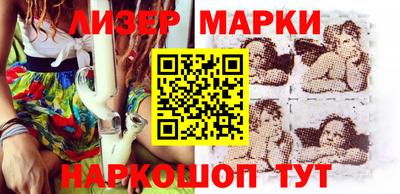 прущие грибы Абинск