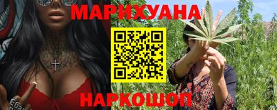 таблы Абакан