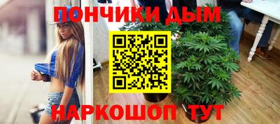 таблы Абакан