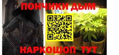 таблы Абакан