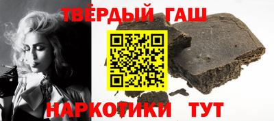 таблы Абакан