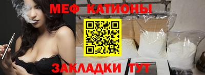 шишки Азнакаево